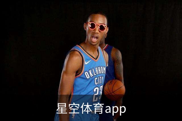 星空体育app公司展示